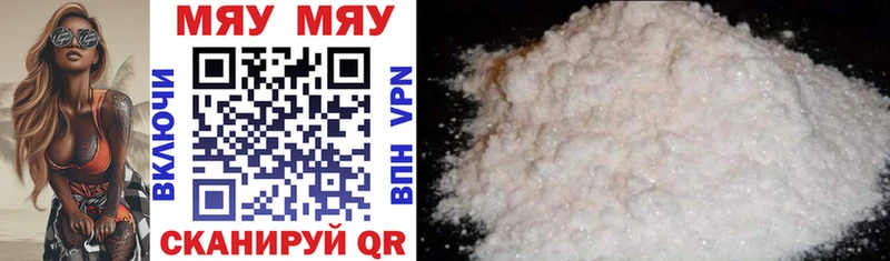 Наркошоп купить Марихуана  A-PVP  Cocaine  Псилоцибиновые грибы  Меф  ГАШИШ  Апшеронск