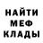 ГАШ VHQ 10+ jealousy