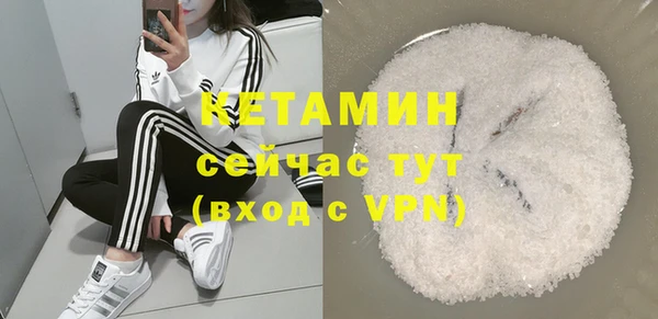 apvp Михайлов