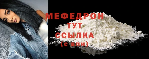 spice Михайловка