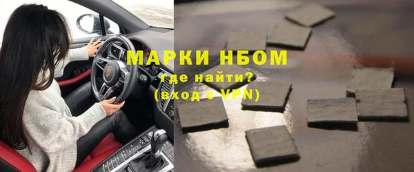 spice Михайловка