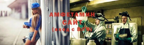 spice Михайловка