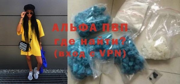 spice Михайловка