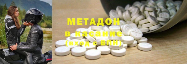 apvp Михайлов
