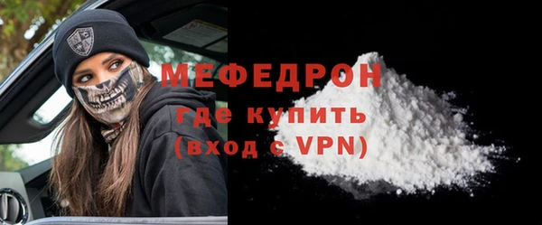 а пвп мука Михайловск