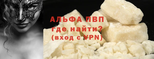 МДПВ Строитель