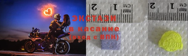 а пвп мука Михайловск