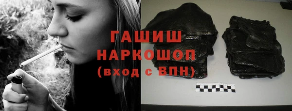 марихуана Наволоки