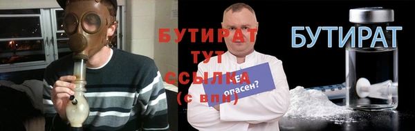 а пвп мука Михайловск