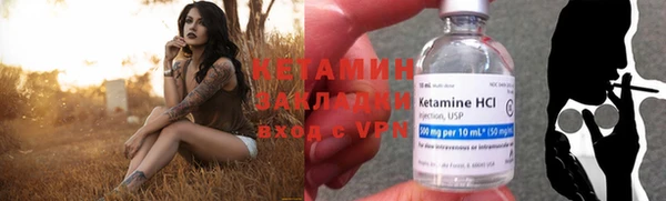 а пвп мука Михайловск