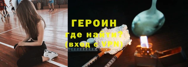 apvp Михайлов