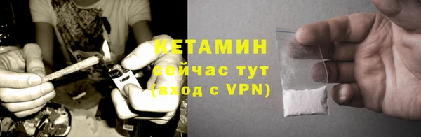 а пвп мука Михайловск