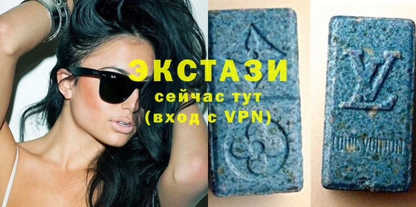 apvp Михайлов