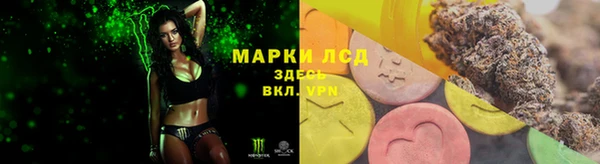а пвп мука Михайловск