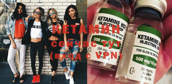 а пвп мука Михайловск