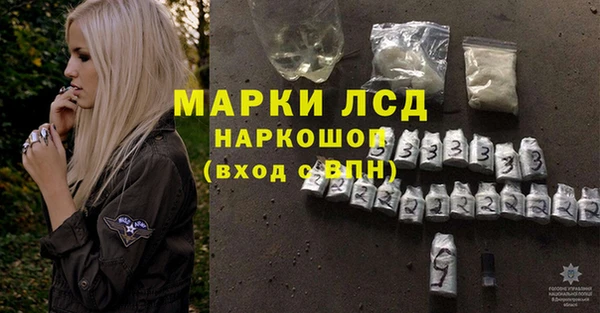 МДПВ Строитель
