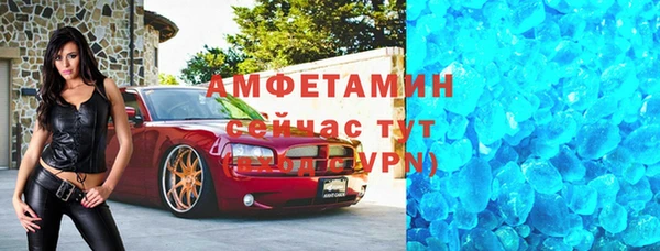 apvp Михайлов