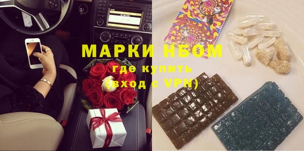 apvp Михайлов