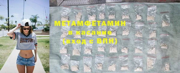 а пвп мука Михайловск