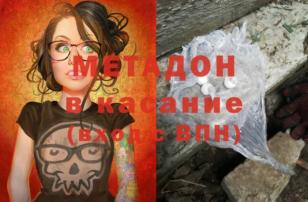 apvp Михайлов