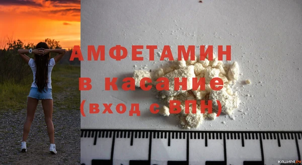 spice Михайловка