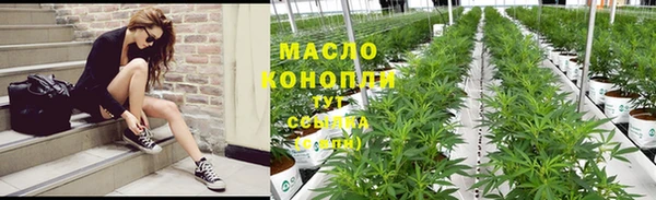 а пвп мука Михайловск