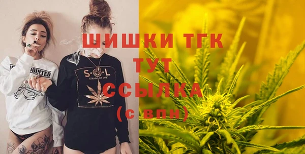 spice Михайловка