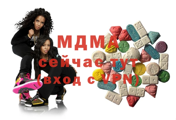 spice Михайловка