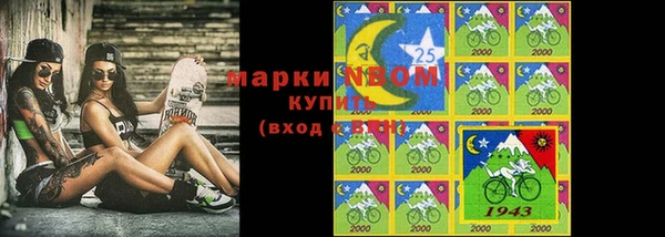 а пвп мука Михайловск