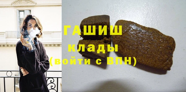 apvp Михайлов